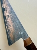 Nouko 252x65 wrought iron with copper gyuto