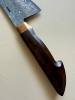 Nouko 252x65 wrought iron with copper gyuto