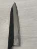 Hatsukokoro Shinkiro AS Gyuto 210mm