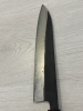 Hatsukokoro Shinkiro AS Gyuto 210mm