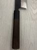 Hatsukokoro Shinkiro AS Gyuto 210mm