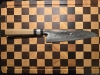 Teruyasu Fujiwara Maboroshi 210mm Gyuto