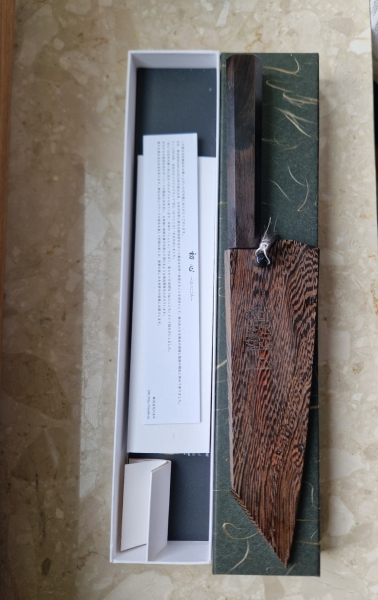 Yoshikane Bunka SKD 165mm Ebony + Saya
