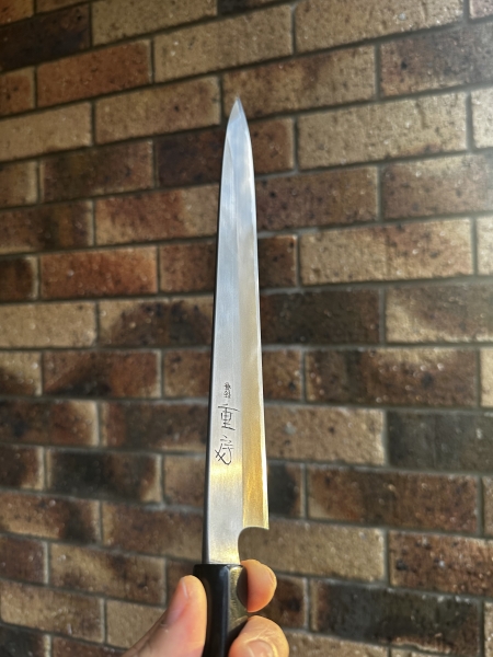 Shigefusa Kasumi 300mm Yanagiba with premium saya