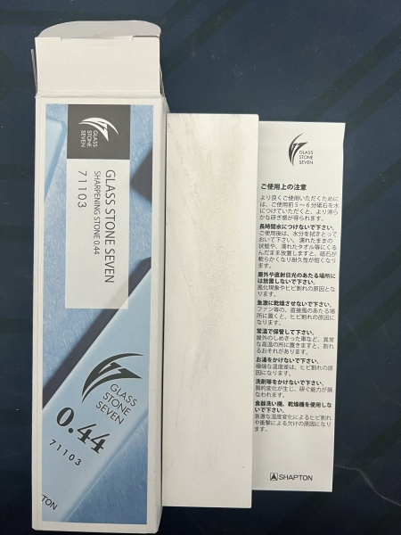 Shapton Rockstar 16k & Shapton Seven 30k Sharpening stones