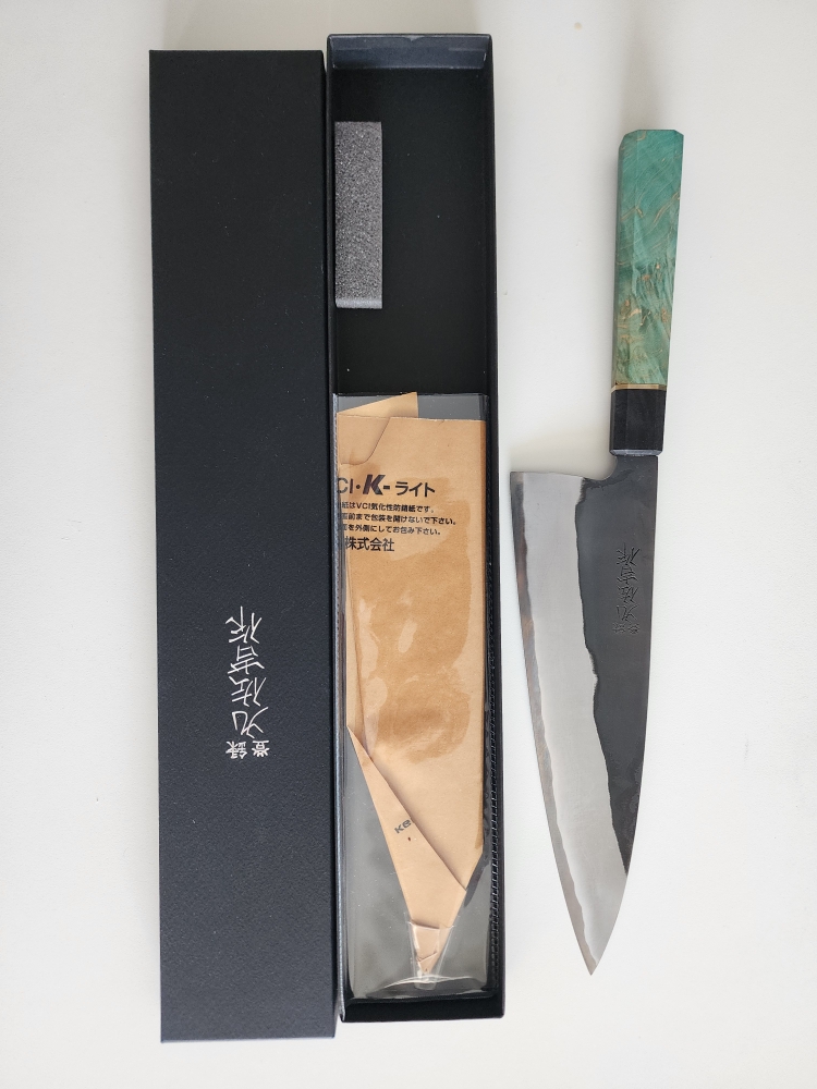 Yoshida Hamono HAP40 Wide Gyuto 240mm