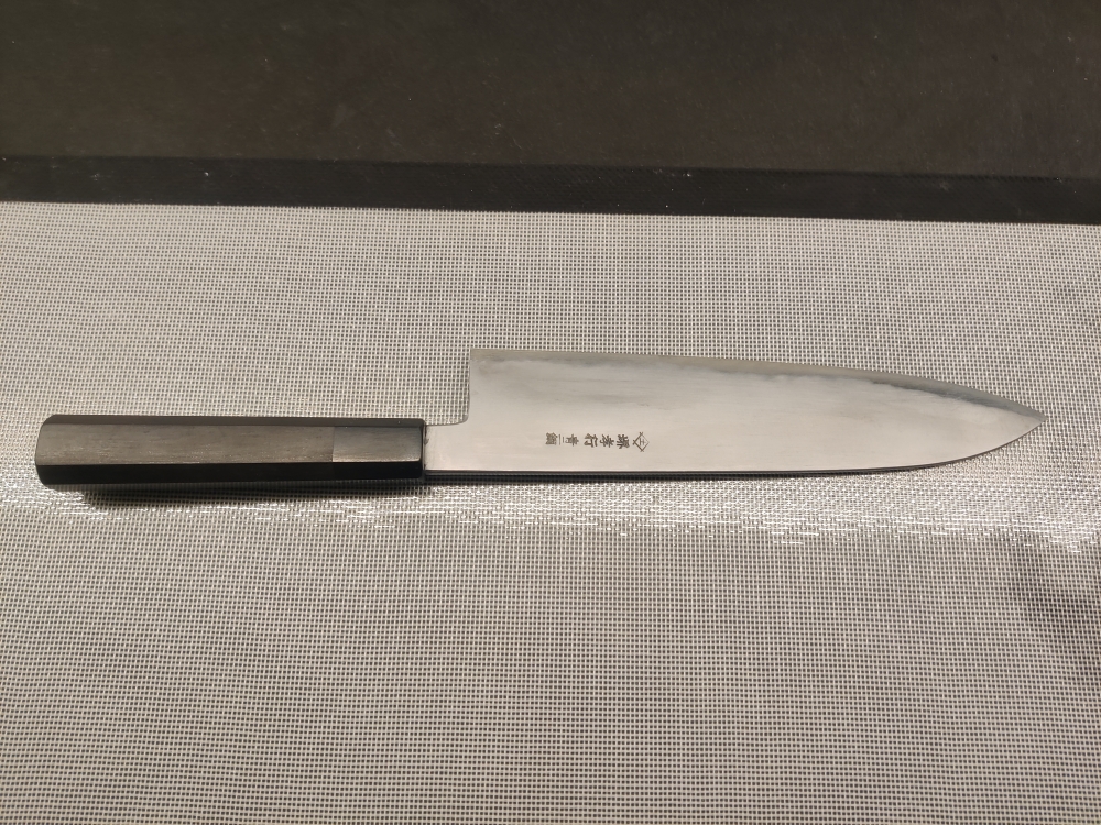 Itsuo Doi 240 Workhorse 