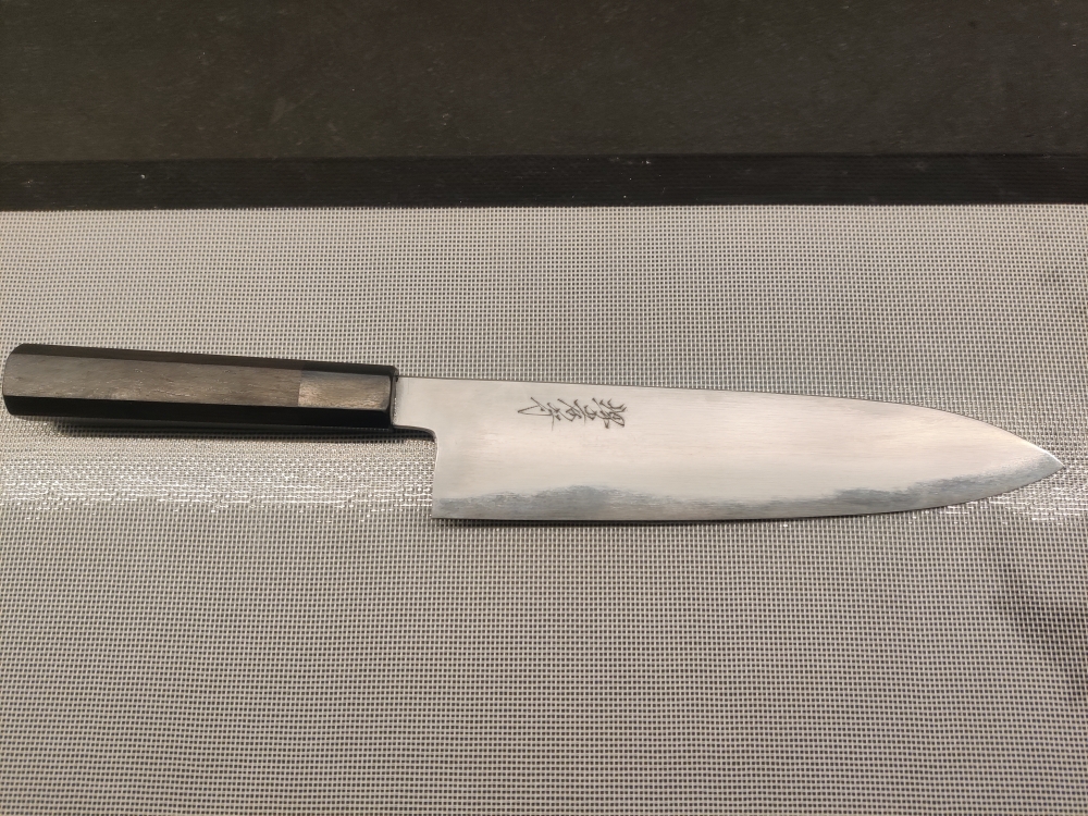 Itsuo Doi 240 Workhorse 
