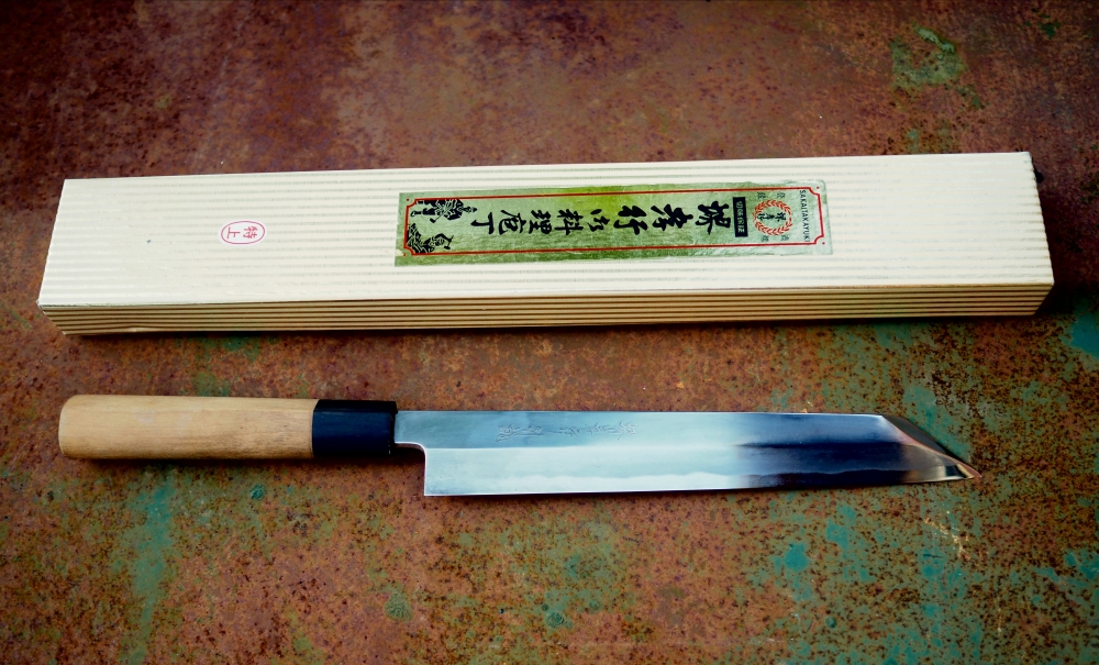 Keijiro Doi Kiritsuke