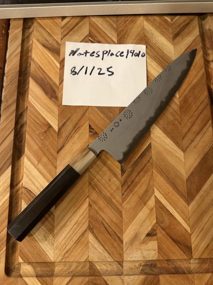 Takada no Hamono 240mm Carbon Steel Gyoto