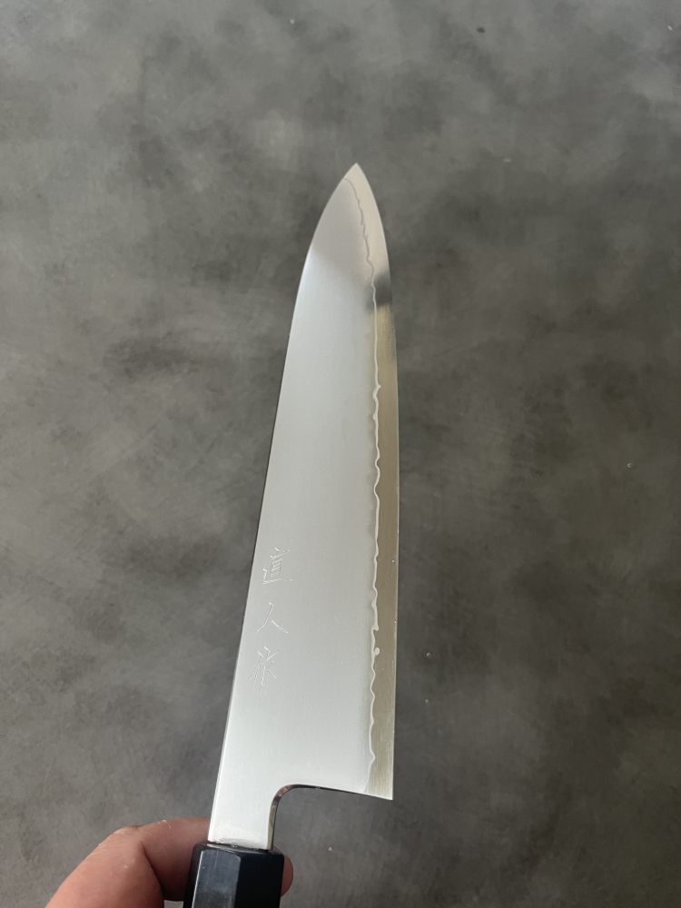 Myojin Riki Seisakusho SG2 Gyuto 240 mm
