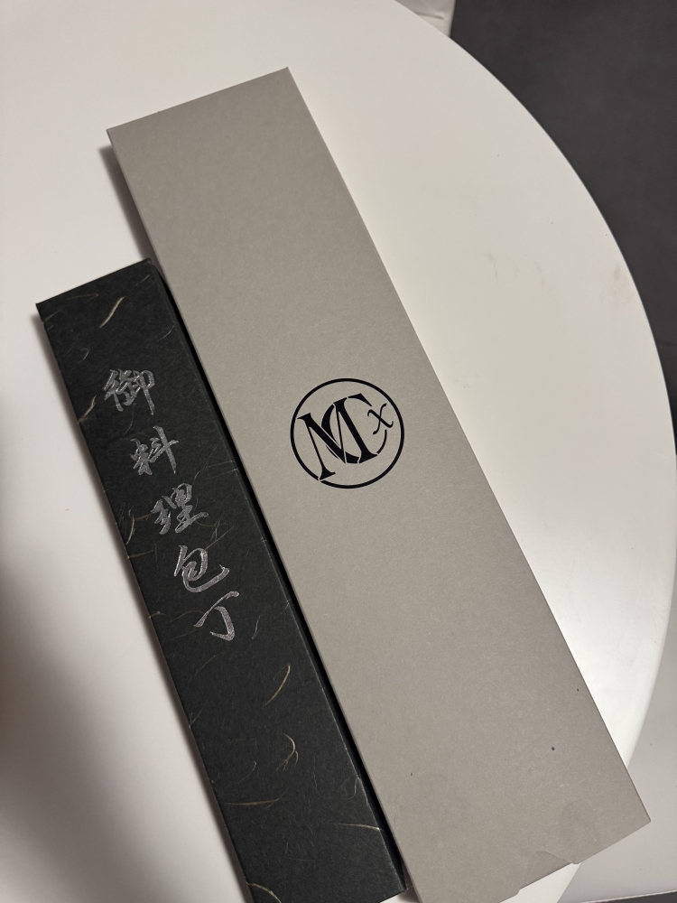 Timo x MCX 240mm Gyuto