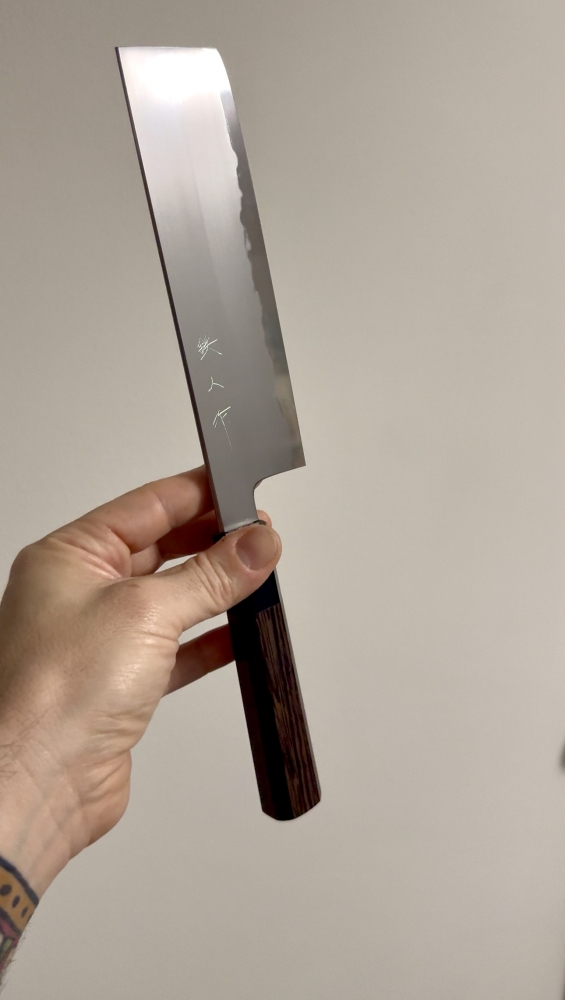 Tetsujin Nakiri 170mm 