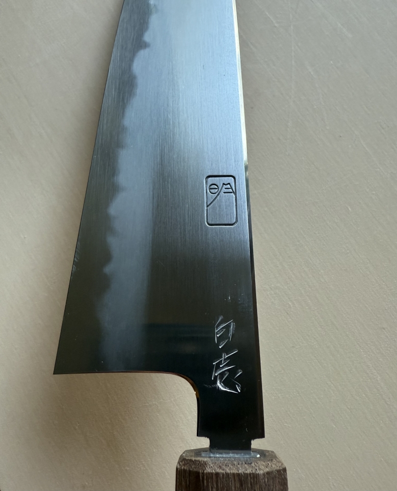 Konosuke Fujiyama FM 210mm White #1