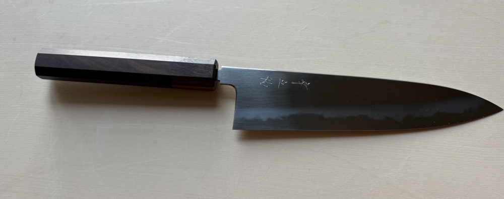 Konosuke Fujiyama FM 210mm White #1