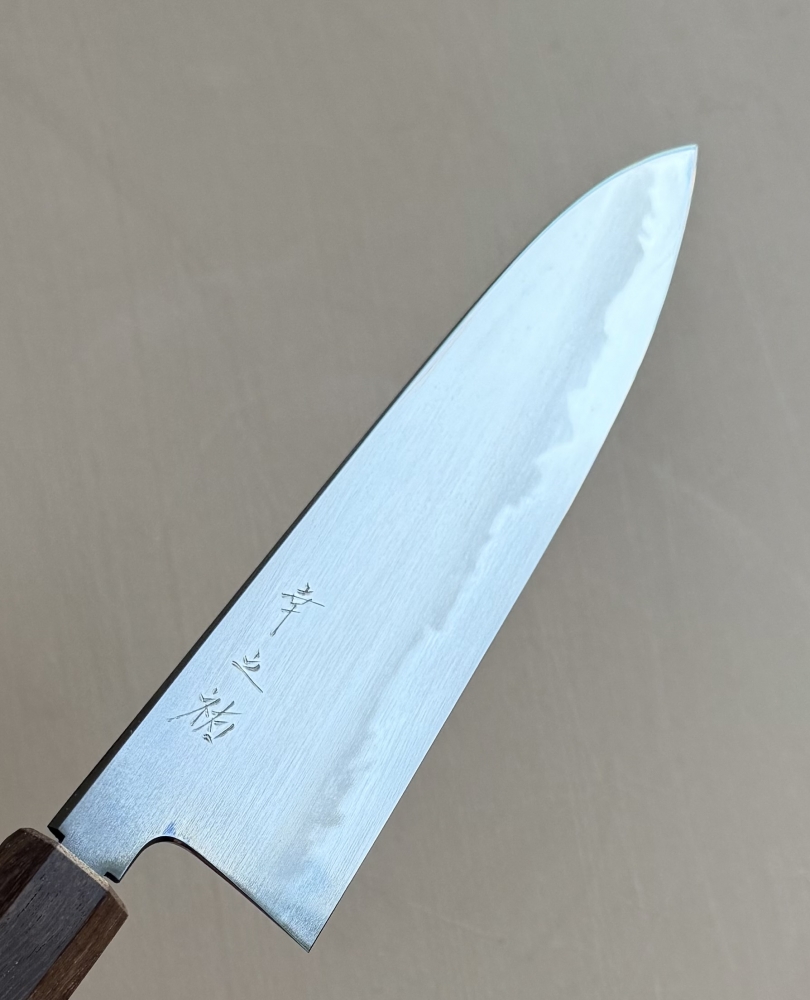 Konosuke Fujiyama FM 210mm White #1