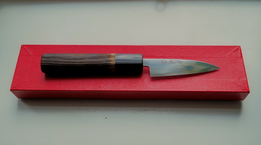 Yoshiaki Fujiwara Petty