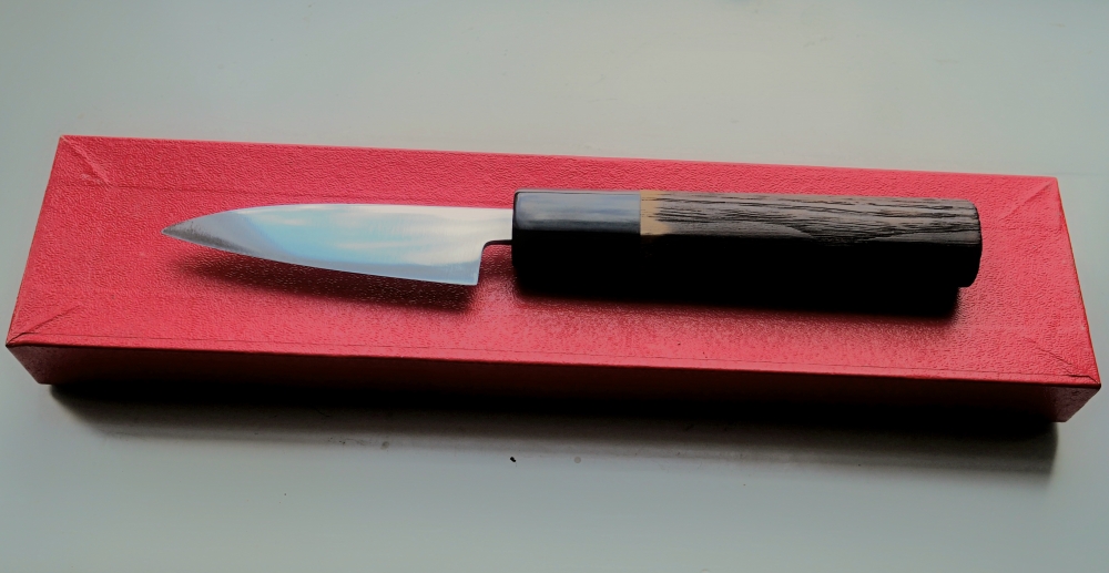 Yoshiaki Fujiwara Petty
