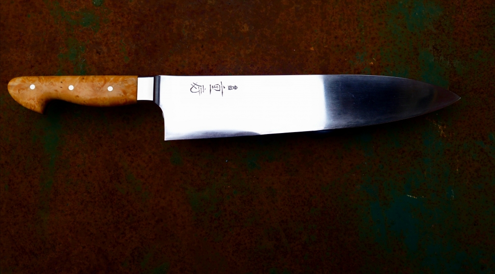 Custom Shig