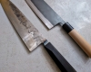 Toyama Hardent bundle