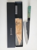 Yoshida Hamono HAP40 Wide Gyuto 240mm