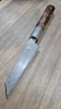 Tamahagane kitchen knife set 
