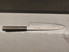 Itsuo Doi 240 Workhorse 