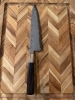Takada no Hamono 240mm Carbon Steel Gyoto