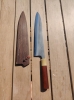 Yoshikane SKD Nashiji 270 Gyuto w/ saya