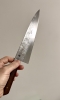 Timo x MCX 240mm Gyuto