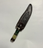 HAND-FORGED DAMASCUS STEEL FIXED BLADE HUNTING KNIFE WITH LEATHER SHEATH