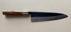 Tanaka x Kyuzo “Extra Height” Blue#1 240mm gyuto