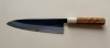 Tanaka x Kyuzo “Extra Height” Blue#1 240mm gyuto