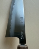 Konosuke Fujiyama FM 210mm White #1