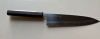 Konosuke Fujiyama FM 210mm White #1