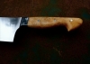 Custom Shig