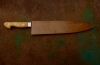 Custom Shig