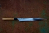 Shigefusa Yanagiba