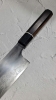 Gyuto 210mm Tamahagane steel