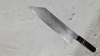 Gyuto 210mm Tamahagane steel