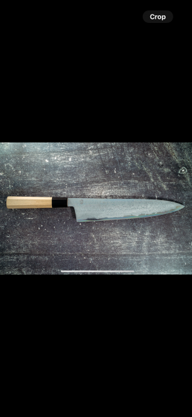 Sakai Kikumori Kikuzuki Uzu Blue #1 Damascus Gyuto 240mm 