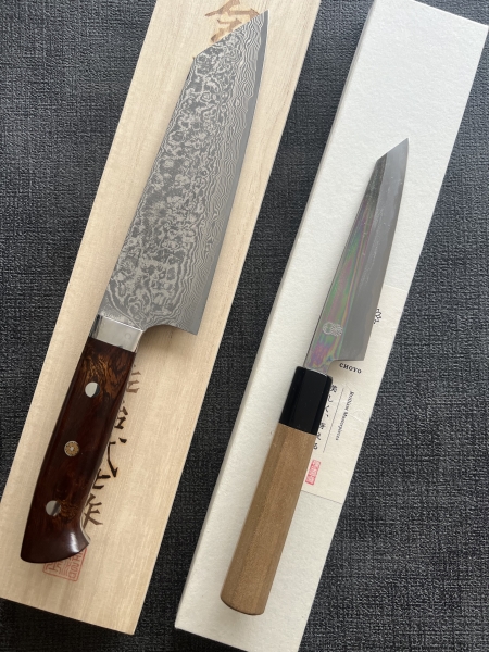 Bundle Saji SG2 Damascus X Sakai Kikumori Choyo Tanaka 