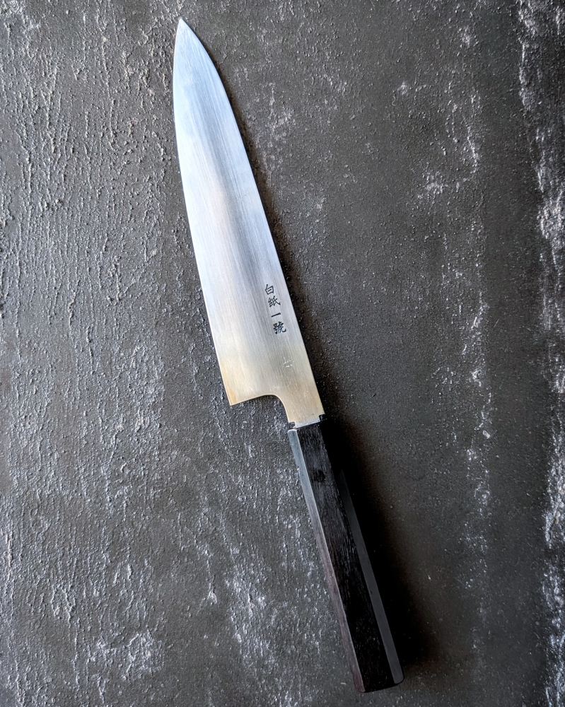 Sakai Tohji 210 Gyuto
