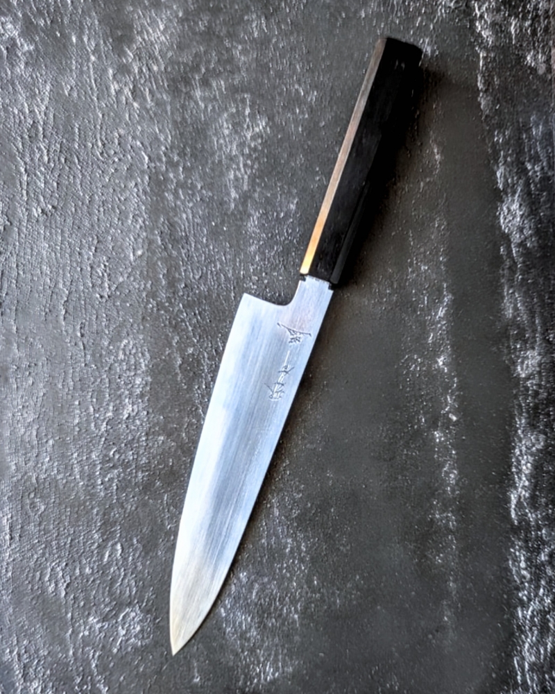 Sakai Tohji 210 Gyuto