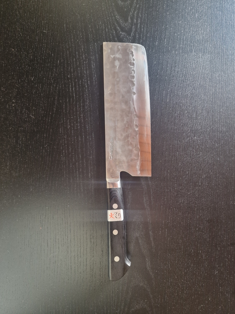 Teruyasu Fujiwara 195mm Maboroshi Nakiri