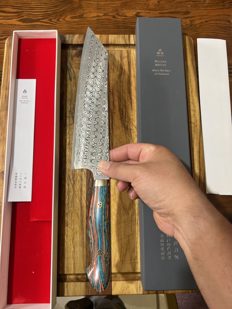 nigara hamono anmon kiritsuke 240
