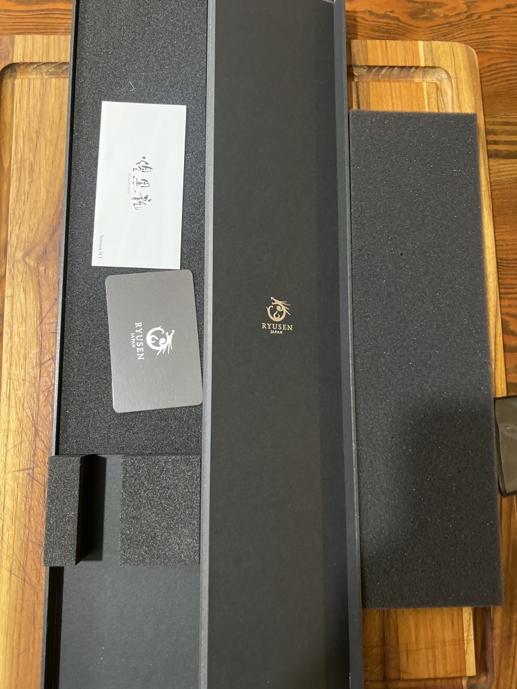 ryusen oukokuryu 240mm