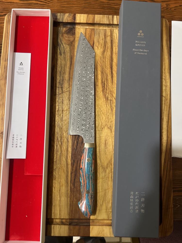 nigara hamono anmon kiritsuke 240