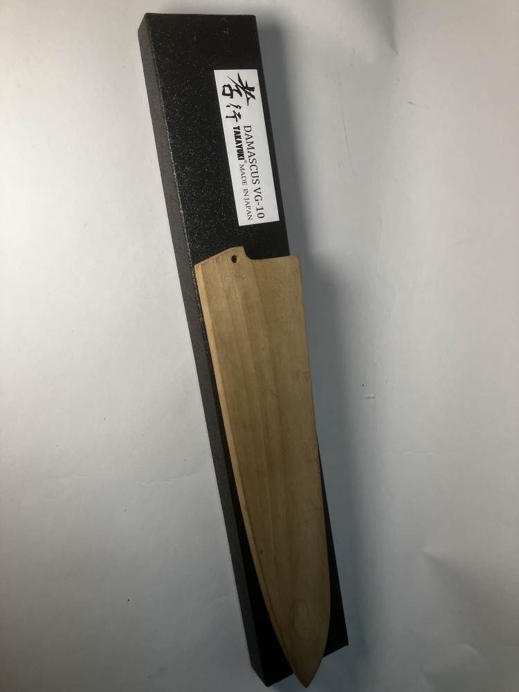 Sakai Takayuki VG10 33 Layer Hammered Damascus 210mm Gyuto Japanese Knife w/ American Cherry Handle