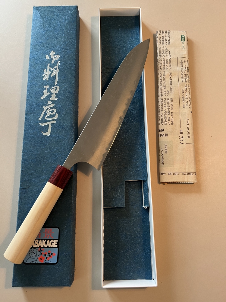 Masakage yuki gyoto 240